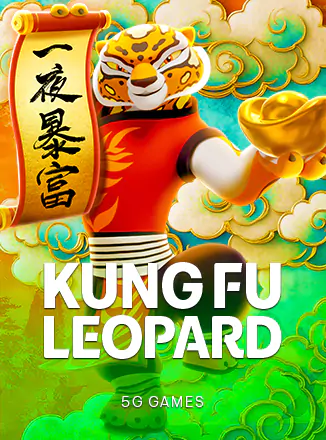 Kung Fu Leopard by pg zaap