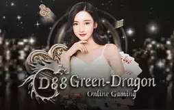 GreenDragon by pg zaap